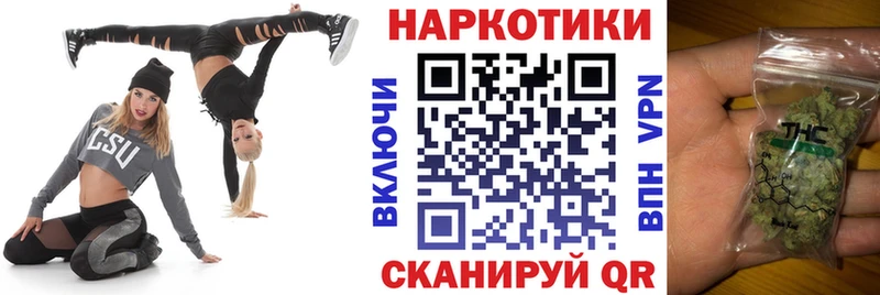 Купить наркоту Демидов kraken ССЫЛКА Cocaine Меф мяу мяу Гашиш