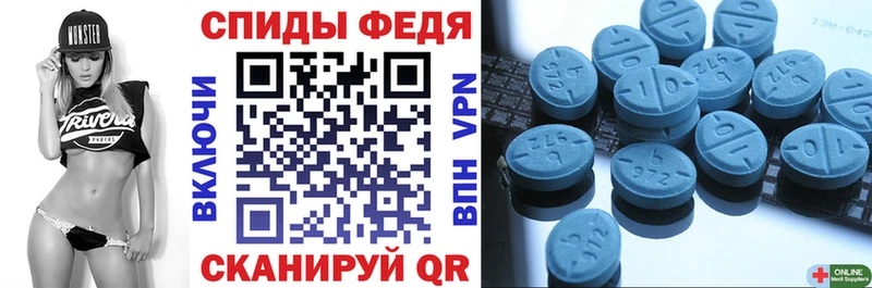 Amphetamine Розовый blacksprut сайт Демидов