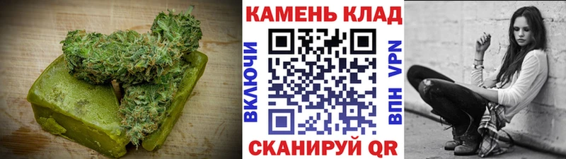 Cannafood марихуана  shop состав  Демидов  наркота 