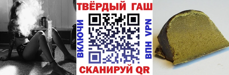 Гашиш индика сатива где купить Демидов