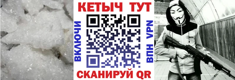 КЕТАМИН VHQ  blacksprut tor  Демидов 