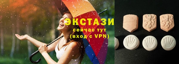 Альфа ПВП Сатка