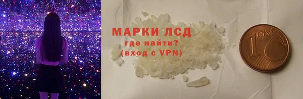 круглые Аркадак