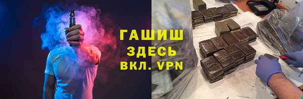 круглые Аркадак