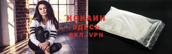 круглые Аркадак