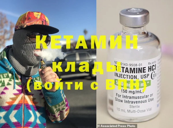 круглые Аркадак