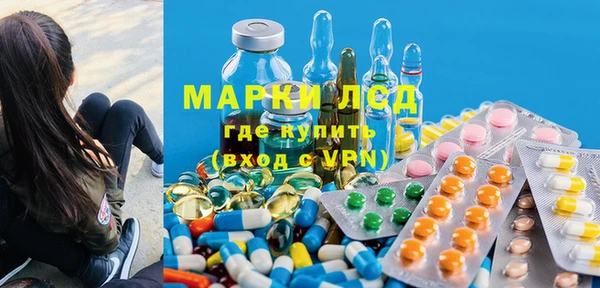круглые Аркадак