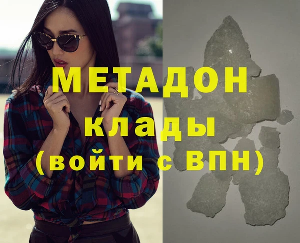 круглые Аркадак