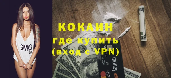 круглые Аркадак