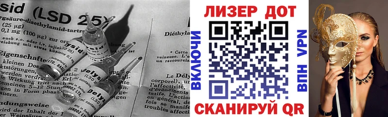 купить наркоту  Демидов  ЛСД экстази кислота 